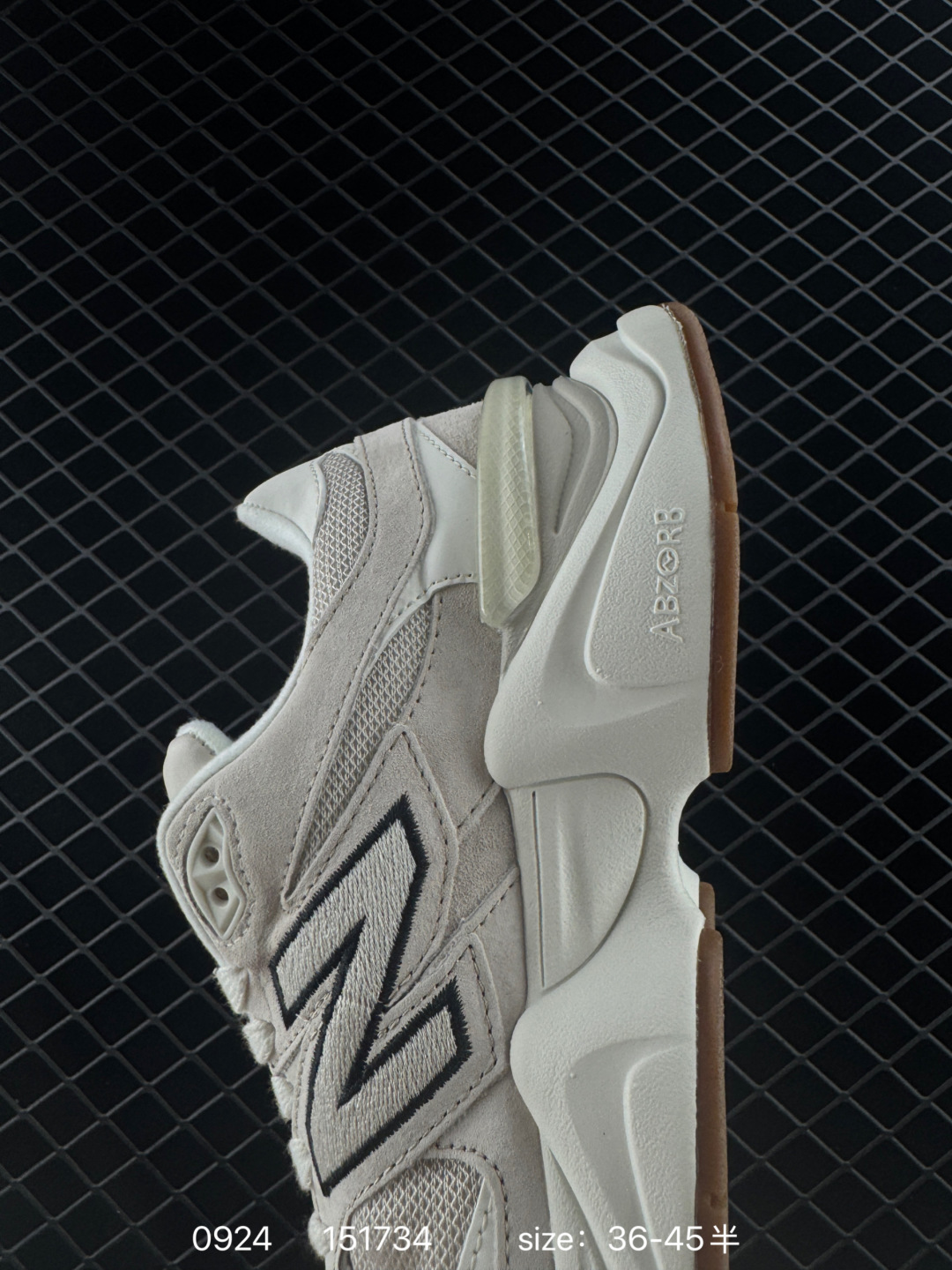 Joe Freshgoods x New Balance NB9060